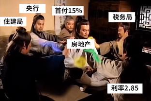 高效助队取胜！西亚卡姆16中11砍下29分4篮板4助攻